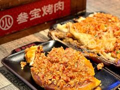 -叁宝烧烤 西安烧烤 领跑品牌(学府路店)