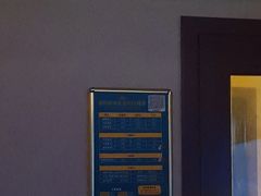 -紫荆花·影院足道·SPA(千灯店)