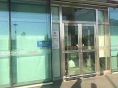 -中国银行(滨海城市广场支行)