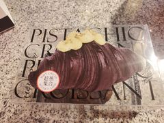 -HOT CRUSH趁热集合·现烤面包(环球港店)