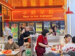-王钵宴遇王龙虾烧烤旗舰店(中山北路店)