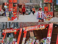 -中粮·祥云小镇