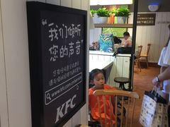 -肯德基(大悦城D馆店)