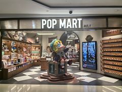 -泡泡玛特POPMART(壹号店)