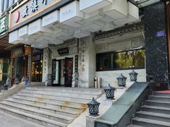 -徽镇小厨·经典徽菜(马连道店)