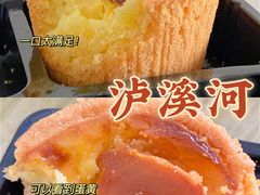 -泸溪河桃酥(西直门凯德店)