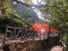 -浙北大峡谷