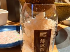 绣球菌-巴奴毛肚火锅(七宝领展广场店)