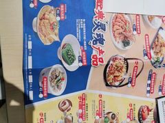 -桂桂茶(滨江百联店)