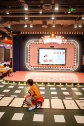 -meland亲子乐园(北京首开通州万象汇店)