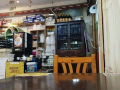 -做了不起的80后