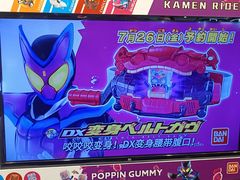 -国贸中心·国贸大厦三期