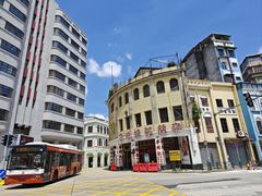 -市政署