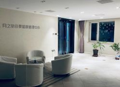 -月之旅·尊 高端月子会所(科馨别墅一店)