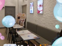 -满记甜品(龙湖长楹天街二店)