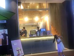 门面-唐沫茶兮(仓山万达金街店)