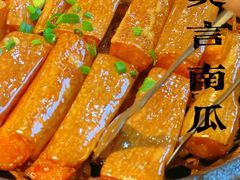 -隆喜元鱼汤包·海鲜(中联广场店)