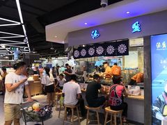 -盒马鲜生(大成店)
