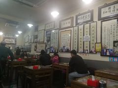 大堂-东兴顺爆肚张