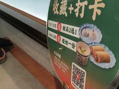 -黑窑厂糖油饼烤鸭·清真菜(黑窑厂街店)