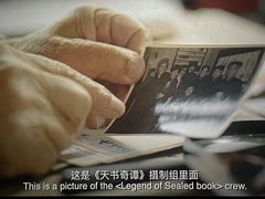 -圆融星座购物中心