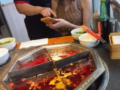 -陈眼镜火锅(总店)