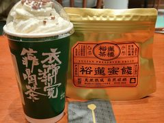 -裕莲茶楼(南京江北虹悦城店)