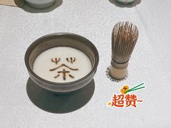 -桃源咖啡厅(武夷山大红袍山庄店)