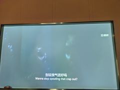 -立里春天印象·影院足疗轻养SPA(二十四城店)