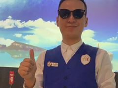 -海底捞火锅智慧餐厅(中骏世界城店)