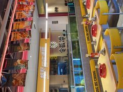 -令狐冲烤鱼·烧菜馆(达明店)