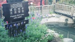 点击看大图 -爱儿美儿童摄影(朝阳公园店)