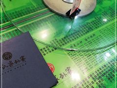 -令氏家外家周礼食府(桥南店)