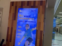 -LOOK眼镜(宝山万达店)