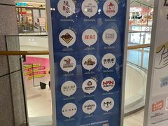 -金鹰国际购物中心(江都店)