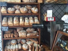 -Juicy Bakery(大学路店)