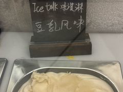 -上海浦东星河湾酒店