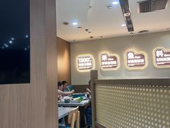 -半天妖烤鱼(兰州国芳中心店)
