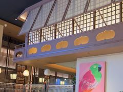 -桂满陇·海市蜃楼·黑金(国金店)