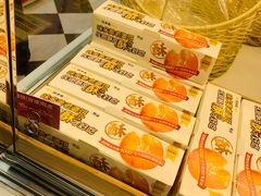老婆饼-味多美蛋糕(金顶街店)