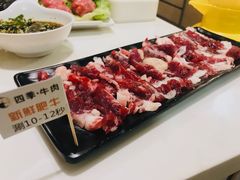 -三头牛·潮汕牛肉生蚝火锅 (夏湾店)