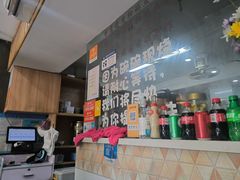 -二扁私房面馆(崂山路店)