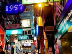 -兰桂坊