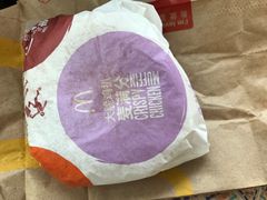-麦当劳(健德桥得来速店)