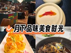 -福禧酒窖·中餐厅 (万柳店)