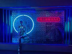 -歌迷量贩KTV(南阳路店)