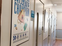 -五月花生活广场