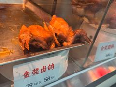 -陈鹏鹏潮汕菜(宝安机场T3航站楼店)