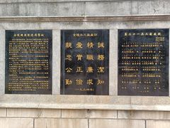 -南京晨光1865创意产业园