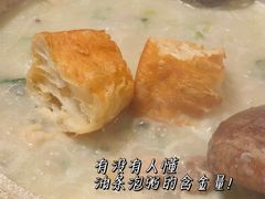-丰尔粥食·粥底火锅·桑拿鸡(大良总店)